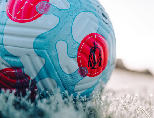 Мяч Nike Flight Мяч Nike Flight