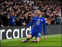 �������� �������