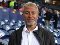 ����� ���������