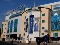 �������� �����