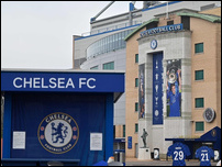 �������� �����