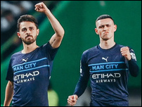 �������� ����� � ��� �����