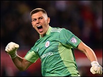 �������� �������