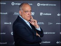 ������ �����