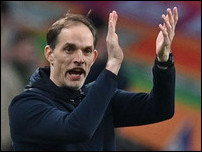 ����� ������