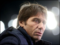 ������� �����