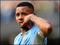 �������� �����