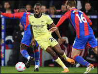 ���� �������