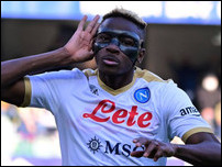 ������ �������