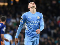 ��� �����