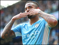 �������� �����