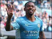 �������� �����