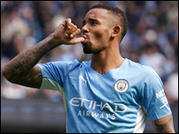 �������� �����