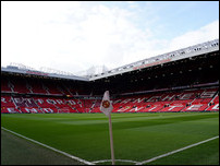 ��� ��������