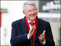 ��� ����� ��������