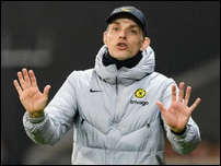 ����� ������