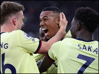 �������� ���������