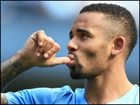 �������� �����