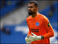 ������ ������