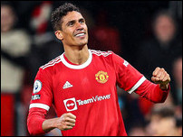 ������� �����