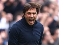 ������� �����