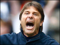 ������� �����