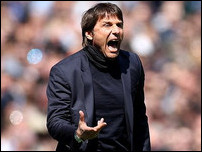 ������� �����