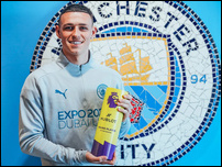 ��� �����