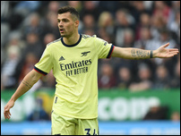 ������ �����