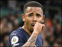 �������� �����