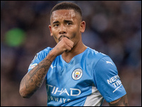 �������� �����