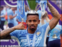 �������� �����