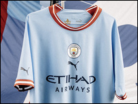 ����� �������� ����� ��������� ���� �� ����� 2022/23