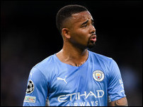 �������� �����