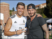 ��������� ������� � ����� ������