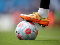 ��� �������-����