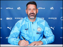 ����� ������