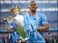 �������� �����