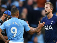 �������� �����