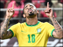 �������� �����