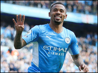 �������� �����