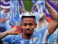 �������� �����