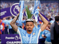 �������� �����