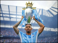 �������� �����