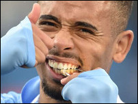 �������� �����