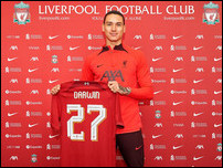 ������ ������