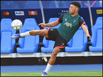 ����� �������-���������