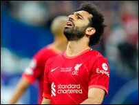 ������� �����