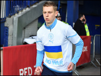 ��������� ��������