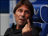 ������� �����